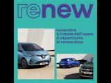 Renault RENAULT Austral 1.3 mild hybrid 160cv Techno Esp - Renault Alaskan aus 2023