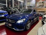 Mercedes-Benz C 220d BlueTec|AMG-LINE|1.HAND|DOKTOR|UNFALLFRE - Mercedes-Benz C 220 in Oberhausen