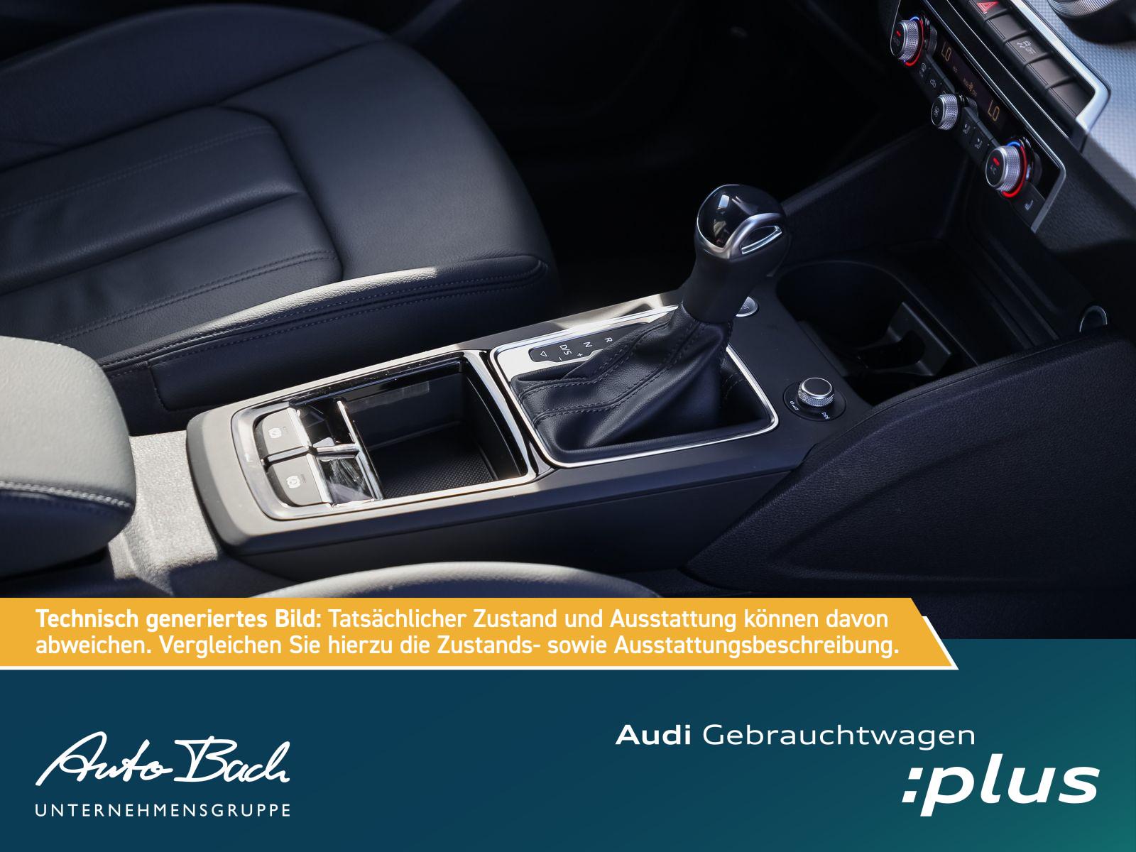 Audi Q2 Advanced 35TFSI Stronic Navi LED ACC EPH DAB, миниатюра 25