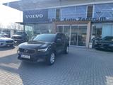 Volvo XC40 B3 Core 2WD - Volvo XC40 von 2026