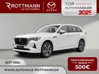 Mazda CX-80 - Vorschau Bild 1