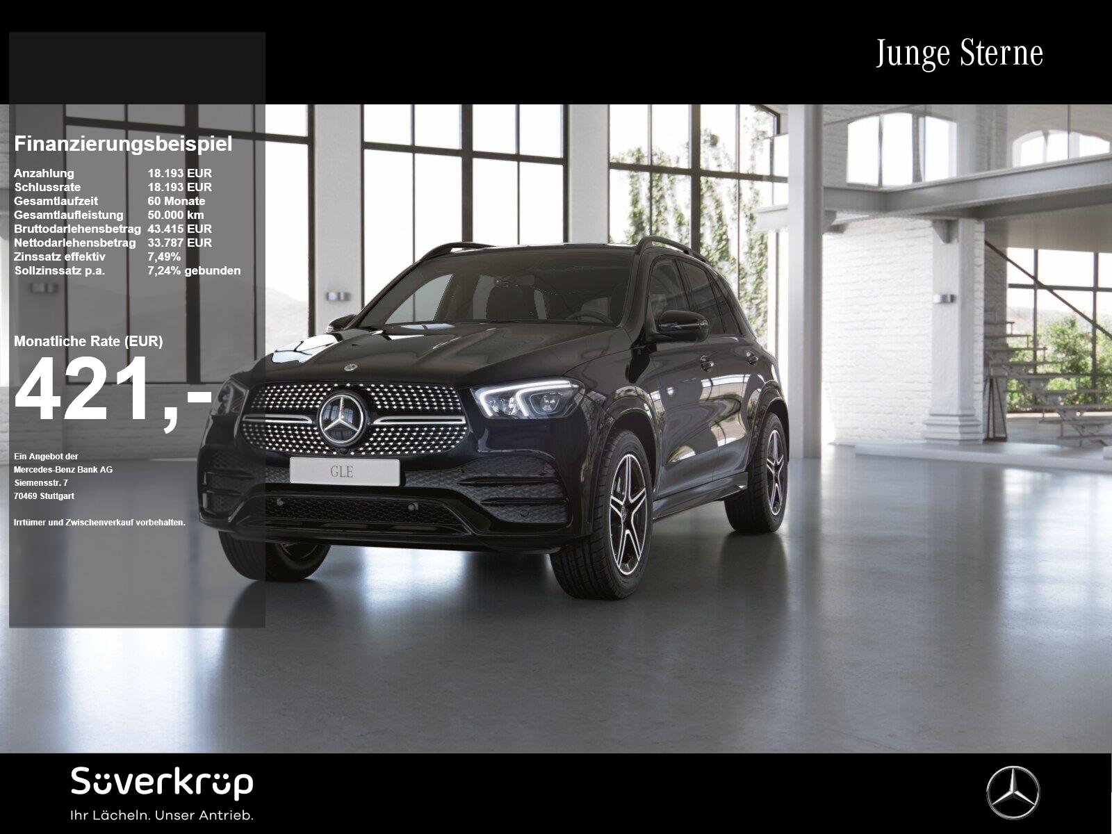 Mercedes-Benz GLE 450 4M AMG BURM NIGHT WIDE 360 AHK DISTR PDC
