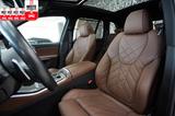 BMW X5 xDrive30d 3x M SPORT PRO*LUFT*PANO*INDIVIDUAL - BMW Gebrauchtwagen in Delmenhorst