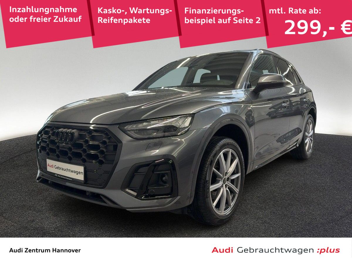 Audi Q5 - Bild 1