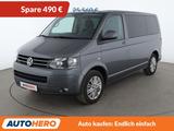 Volkswagen T5 Multivan 2.0 TDI Comfortline Aut.*NAVI*PDC* - VW T5 mit Anhängerkupplung