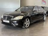 Mercedes-Benz S 550 - Mercedes-Benz S-Class in Köln