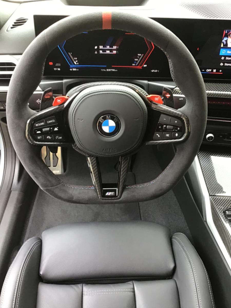 BMW M2 M Drivers Pak. Alcantara Lenkr. HK Sound LKH 