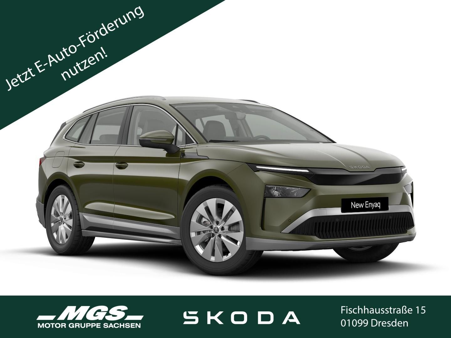 Skoda Enyaq - Bild 1