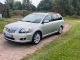 Toyota Avensis T25 - Toyota Avensis: T25