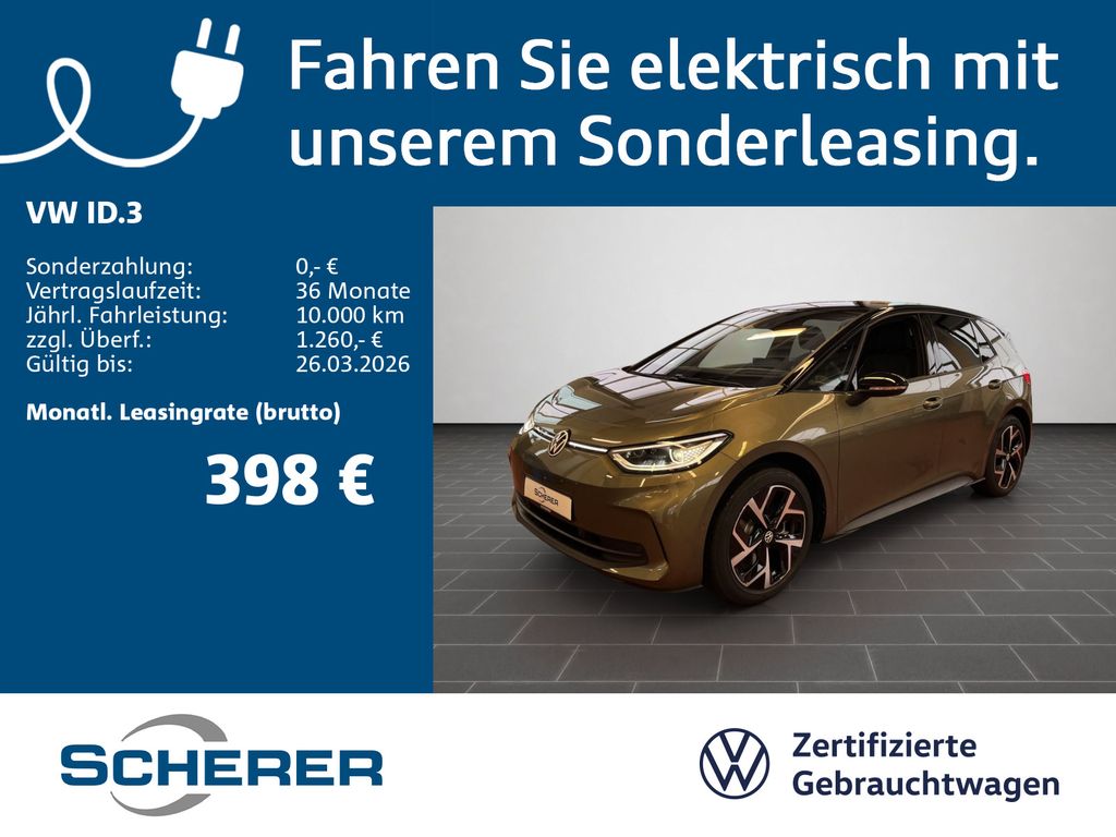 ID.3 Pro ENERGY 150 kW (204 PS) 59 kWh 1-Gang-Au