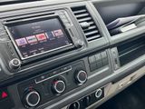 Volkswagen T6 "Rockton" SEIKEL, DiffSperre, WoMoZul. - Volkswagen Allradantrieb Diesel Kastenwagen