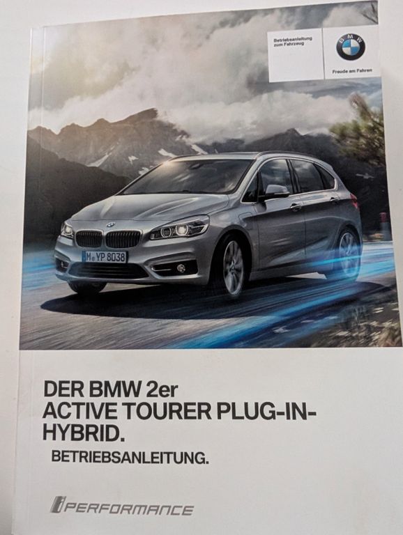 Image of BMW 225 Active Tourer