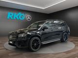 Mercedes-Benz GLS 580 4M AMG NIGHT PANORAMA STANDHZG SITZKLIMA