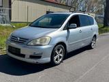 Toyota Avensis Verso 2.0 D-4D  Klima / 7-Sitze - Toyota Avensis Verso