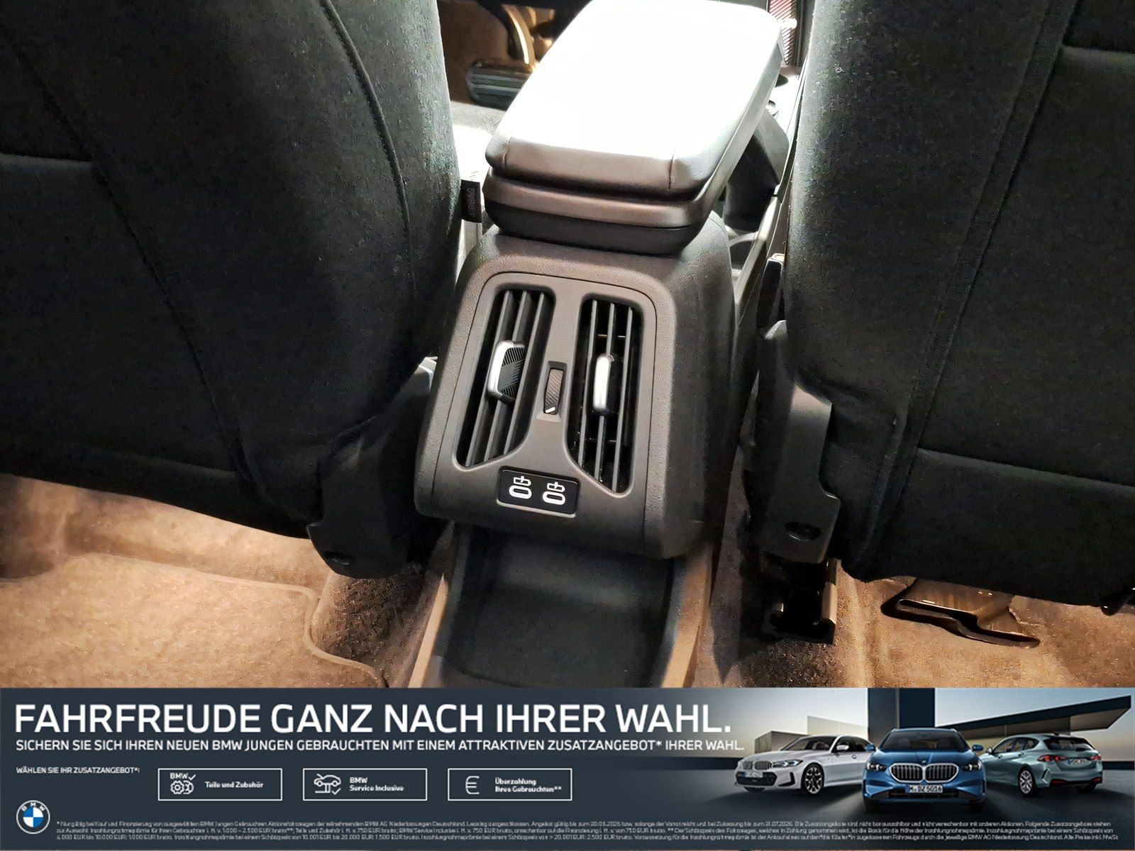 BMW 218 Active Tourer - Bild 18