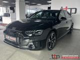 Audi A4 Avant 40 TFSI S-line MATRIX 19-Alu Keyless - gebrauchte Audi A4 aus dem Jahr 2024