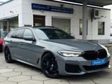 BMW 540 d xDrive M SPORT PLUS/HUD/PANO/INDIVIDUAL/HK - BMW 540 in Stuttgart