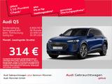 Audi Q5 NEU TFSI qu. S tronic Matrix/ACC/Privacy/Kame - Audi Q5 Gebrauchtwagen in München