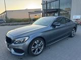 Mercedes-Benz Mercedes Benz C 250 Coupé AMG Line Night E... - Mercedes-Benz C 250 in Ludwigshafen