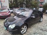 Mercedes-Benz C 200 C -Klasse Sportcoupe C 200 Sport Edit - Mercedes-Benz C 200: Sportcoupe