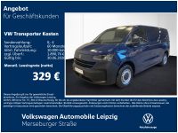 Volkswagen Andere - Vorschau Bild 1