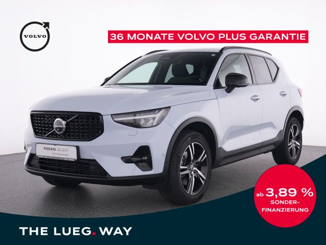 Volvo XC40 B3 Plus Dark +AHK+GSD+SHZ+360GCAM+WSS BEH+