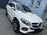 Mercedes-Benz Luxuriöser Mercedes GLE 400 Coupé 4Matic D... - Mercedes-Benz GLE 400: Coupe