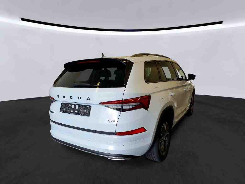 Skoda Kodiaq 2022 г. Белый, пробег 45991 км