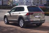 Volkswagen Tiguan 1.5 TSI DSG Highline LED Navi VC Kamera - Volkswagen Tiguan: Beige