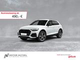 Audi Q5 50 TFSI e QU S-LINE INT MATRIX+HuD+ACC+AHK+20