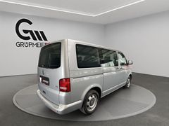 VW T5 Multivan Startline PDC|8xBereift|Multiflex