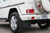 Mercedes-Benz G550*Traum Zustand*Netto 46.218.-€ - gebrauchte Mercedes-Benz G 500 aus dem Jahr 2012