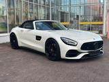 Mercedes-Benz AMG GT C - weiße Mercedes-Benz AMG GT C
