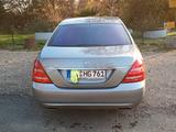 Mercedes-Benz S 500 BlueEFFICIENCY - - Mercedes-Benz S-Klasse: Limousine