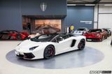 Lamborghini Aventador LP 700-4 Roadster | Pirelli Edition - Lamborghini Aventador aus 2015