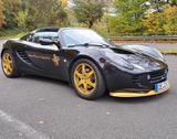Lotus Elise - - - Lotus aus 2002