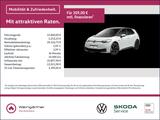 Volkswagen ID.3 Life Pro Performance, Wärmepumpe, ACC, Navi - Volkswagen ID.3 Life