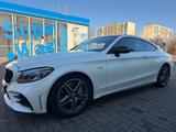 Mercedes-Benz C 43 AMG Mercedes-AMG C 43 4MATIC 27.400km ..TOP - gebrauchte Mercedes-Benz C 43 AMG aus dem Jahr 2023