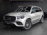 Mercedes-Benz GLS 400 d 4Matic - silberne Mercedes-Benz GLS-Klasse