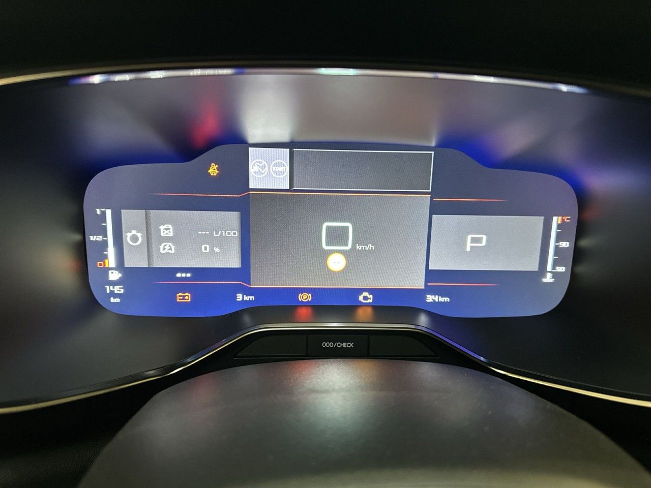 Fahrzeugabbildung Citroën C5 Aircross Hybrid 145 DCS6 Max