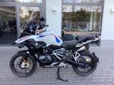 BMW R 1250 GS Style Rallye 5-Pakete Sitzheizung - BMW R 5