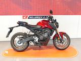 Honda CB125R ABS - Angebote