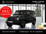 Mercedes-Benz G 450 d+AMG SUPERIOR+DIST+MASSAGE+AHK+KEYLESS-GO