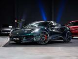 Lotus Emira V6 3.5 - First Edition - Dark Verdant - Fu - Lotus Emira Benziner Gebrauchtwagen