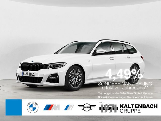 BMW 320d Touring M-SPORT KLIMA PDC SHZ NAVI FSE