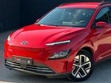Hyundai Kona e Select 2WD CarPlay FCA ACC SHZ PDC Kamera - Hyundai KONA Elektro: Rot