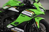 Kawasaki ZX-4RR  von KawaMotor München - KAWASAKI ZX4R