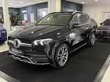 Mercedes-Benz GLE 400 d 4M AMG*PANO*HUD*AIRMATIK*AHK*22 ZOLL* - Mercedes-Benz GLE 400 aus 2021