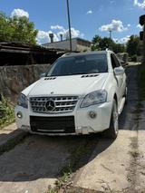 Mercedes-Benz Mercedes Ml 420cdi 4Matic - Mercedes-Benz ML 420 Gebrauchtwagen