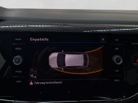 Volkswagen Taigo - Vorschau Bild 15